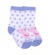 PACK CALCETINES 5 PIEZAS PEPPA PIG