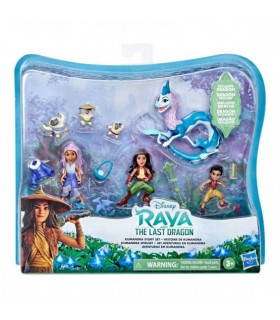 Set Aventuras En Kumandra - Muñeca - Princesas Disney - 5 Años+