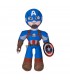 Peluche Capitán América 25cm