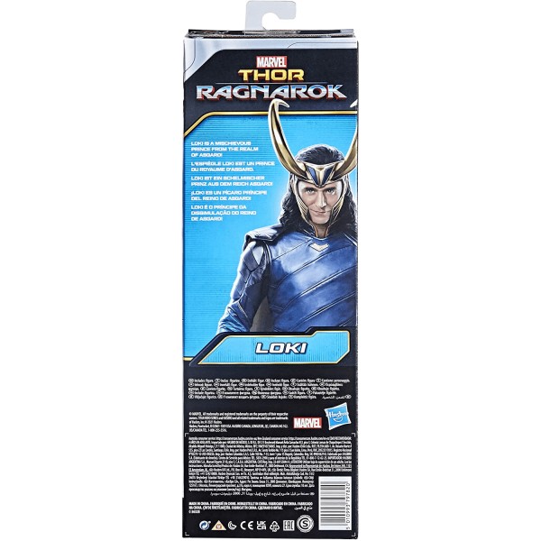 Avengers Figura Titan Loki