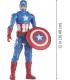 Avengers - Capitán América Figura