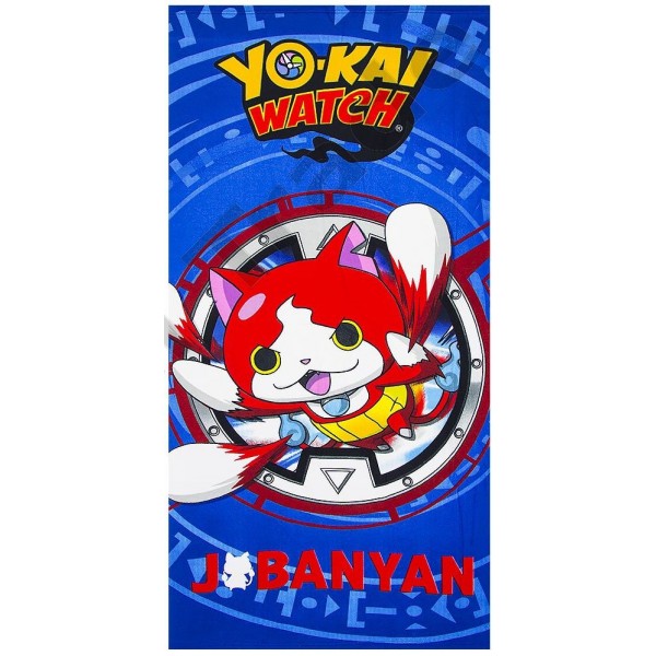 Toalla Yo-kay microfibra, magic Disney