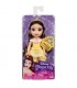 Muñeca Princesas Disney 15cm surtido