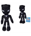 Peluche Black Panther Marvel 25cm