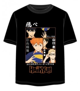 Camiseta para adulto Haikyu