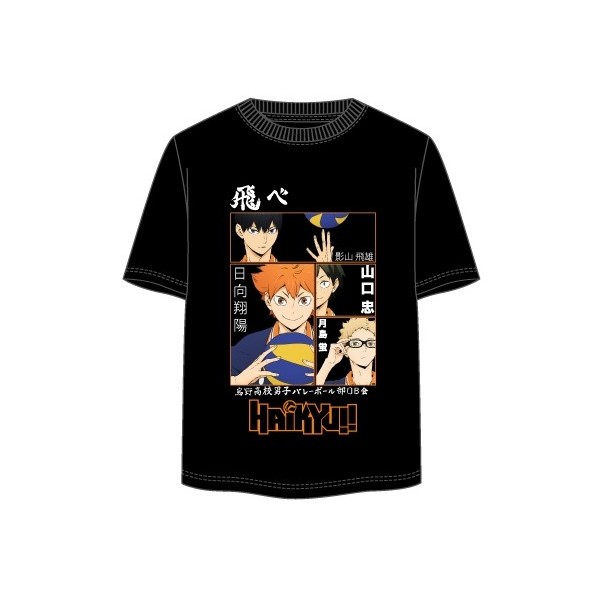 Camiseta para adulto Haikyu
