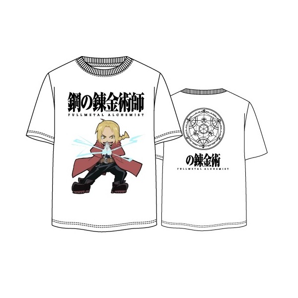 Camiseta para adulto Fullmetal Alchemist