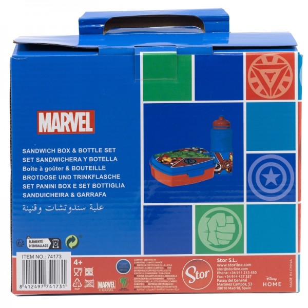 SET VUELTA AL COLE EN CAJA REGALO (BOTELLA SPORT EASY HOLD 380 ML Y SANDWICHERA RECTANGULAR) AVENGERS HERALDIC ARMY