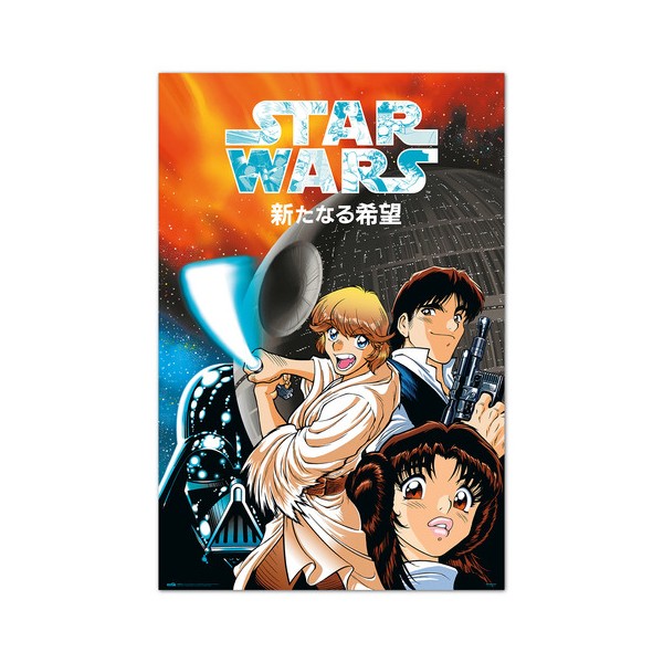 POSTER STAR WARS MANGA A NEW HOPE