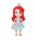 Figura Princesas 100 Aniversario Disney 8cm
