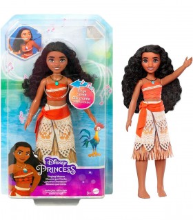 DISNEY PRINCESS VAIANA MUSICAL