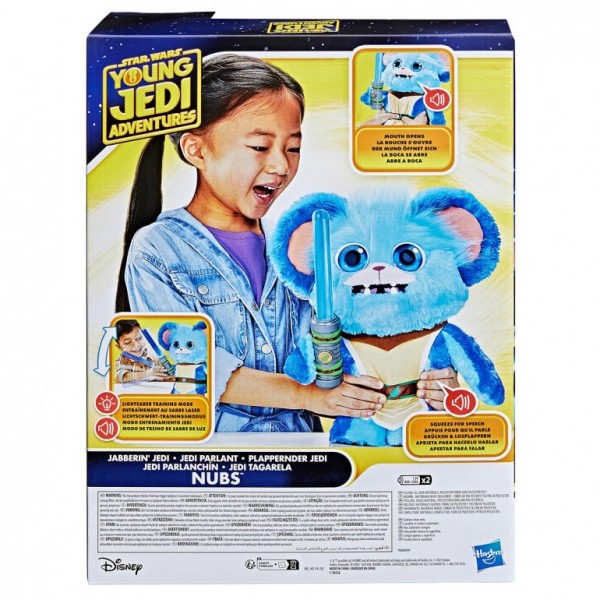 ELECTRONIC FEATURE NIGEL