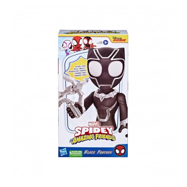 Mega Mighty Figura Black Panther, Magic Disney