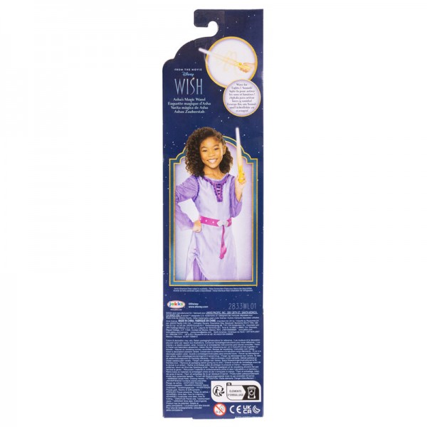 Varita magica Asha Wish Disney luces y sonido