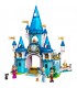 LEGO Disney set Castillo Cenicienta y Príncipe