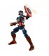 FIGURA PARA CONSTRUIR: CAPITÁN AMÉRICA S. HEROES 76258 LEGO