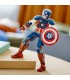 FIGURA PARA CONSTRUIR: CAPITÁN AMÉRICA S. HEROES 76258 LEGO