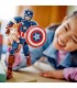 FIGURA PARA CONSTRUIR: CAPITÁN AMÉRICA S. HEROES 76258 LEGO