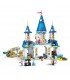 LEGO® Disney Princess Castillo y Carroza de Cenicienta