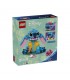 LEGO Disney Stitch ICE CRAM
