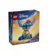 LEGO Disney Stitch ICE CRAM