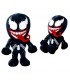 Peluche Venom Marvel 25cm