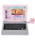 Ordenador Portatil Princesas Disney