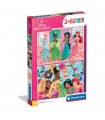 DISNEY PRINCESS - 60 PIÈCES