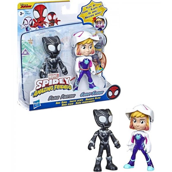 Spidey And His Amazing Friends - Black Panther