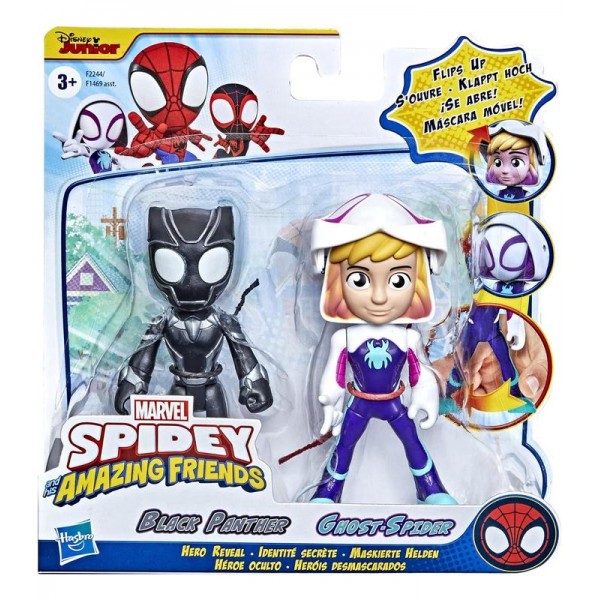 Spidey And His Amazing Friends - Black Panther