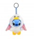 Peluche sorpresa YuYus Stitch Disney 12cm surtido