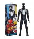 Figura titan Spider-Man traje negro