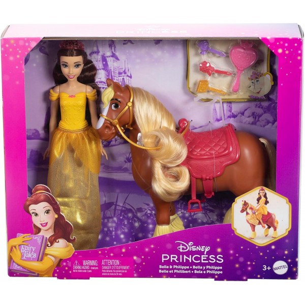 Muñeca Bella & Philippe La Bella y la Bestia Disney