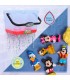 Set 5 figuras baño Mickey and Friends Disney