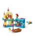 Mini Palacio Mágico de Ariel